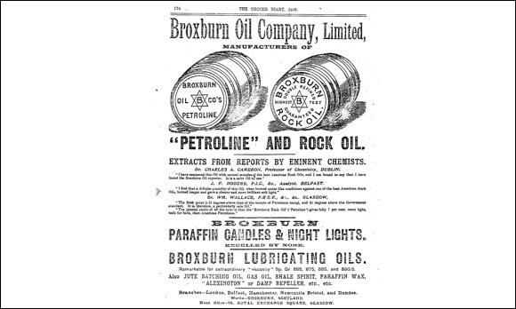 R12-00017_Advert.jpg